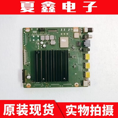 华为H0N0RLOK-360主板电路板