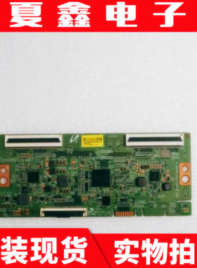 原装TCL 65V6 65P8小米L65M5-AD逻辑板16Y/18Y_RAHU11P2TA4V0.0