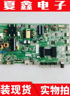 原装康佳LED43M2000A电视主板 35022471 屏72000015YT 15YT