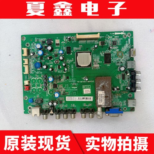 原装TCLL32F3200B液晶电视主板