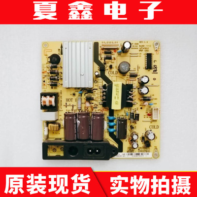 原装TCLL43F2800A电源板I