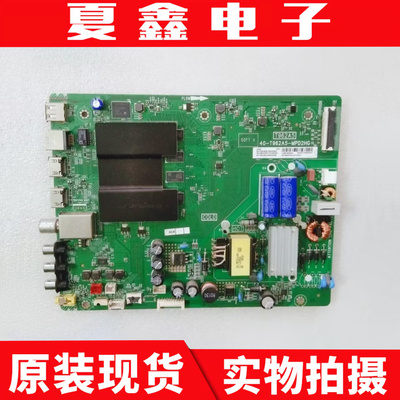 原装TCL43V243D6电路板