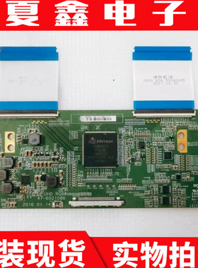 不带线京东方HV490QUB-B06逻辑板47-6021086现货