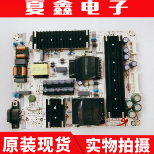 海信 HZ50U7E 液晶电源板 RSAG7.820.8805 测试好发货
