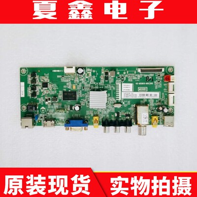 TCLL48F1600EB48E650主板