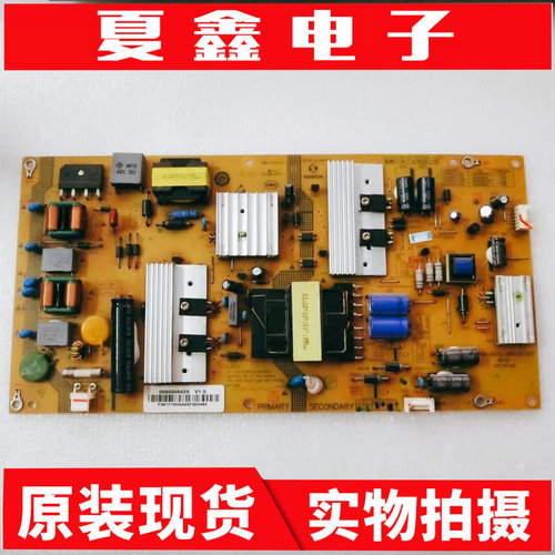 海尔LE50AL88G31电源板电源板