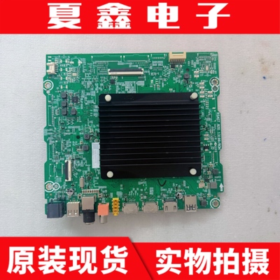 原装海信75E3N-PR0主板