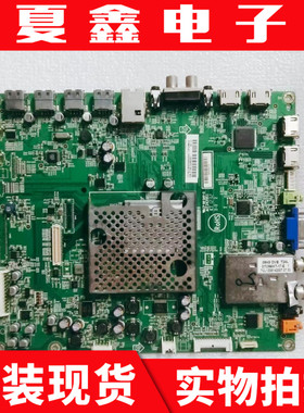 飞利浦 42PFL5525/T3 主板715G5279-M0D-000-005K 屏TPT420H2-LE5
