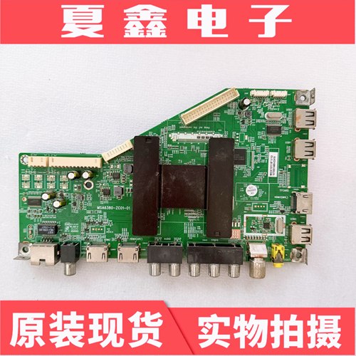LE48G520N主板MSA6380-ZC01-01