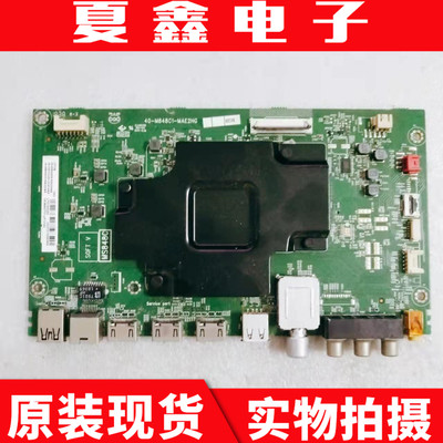 TCL55Q155C655Q26电路板