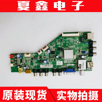 TCLL39F1590B主板电路板