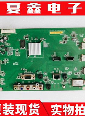 原装 夏普LCD-50NX100A主板1P-015AX00-4010屏V500HJ1-ME1