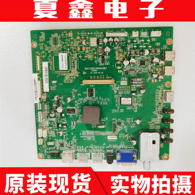 长虹LED32860IX主板电路板