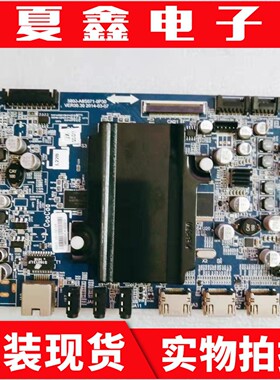 创维酷开40K1Y主板5800-A8S071-0P30屏REL400FY(QD0-100)