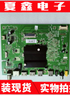 原装康佳LED50F1主板 35024039 屏 2272YT 72002272YT
