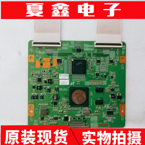 原装三星UA55D7000LJ逻辑板