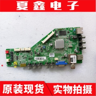 TCL L42F1510B L42F1590B主板40-00RT49-MAD2HG屏LVF420AU0T 测好