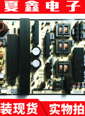 鸿合HiteVisionTB-H8 HD-I8690E/8590E电源板HB-H86 MP660SG-5Q64