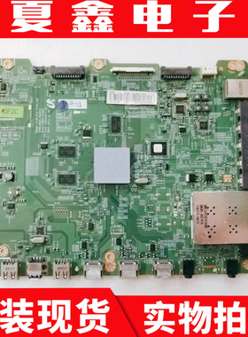 原装三星 UA46/55ES6900J 主板 BN41-01807A屏LTJ460HW08-H电路板