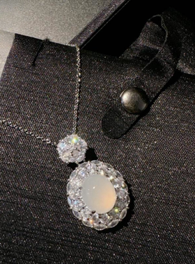 荔枝冻白玉髓蛋面太阳花宝石项链 水灵水灵轻奢白玉髓蛋面项链