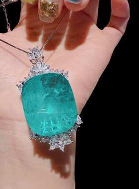 珠宝 华丽帕拉伊巴色蛋形宝石吊坠项链 婚礼宴会爱心锆石戒指套装