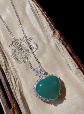 巴西绿玉髓富贵豆子宝石项链水灵水灵镀18K金葫芦玛瑙锆石戒指