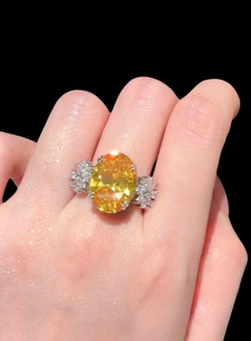 金丝雀碧玺色花朵宝石戒指 帕帕拉恰 镀18K金 暮光黄小花锆石戒指