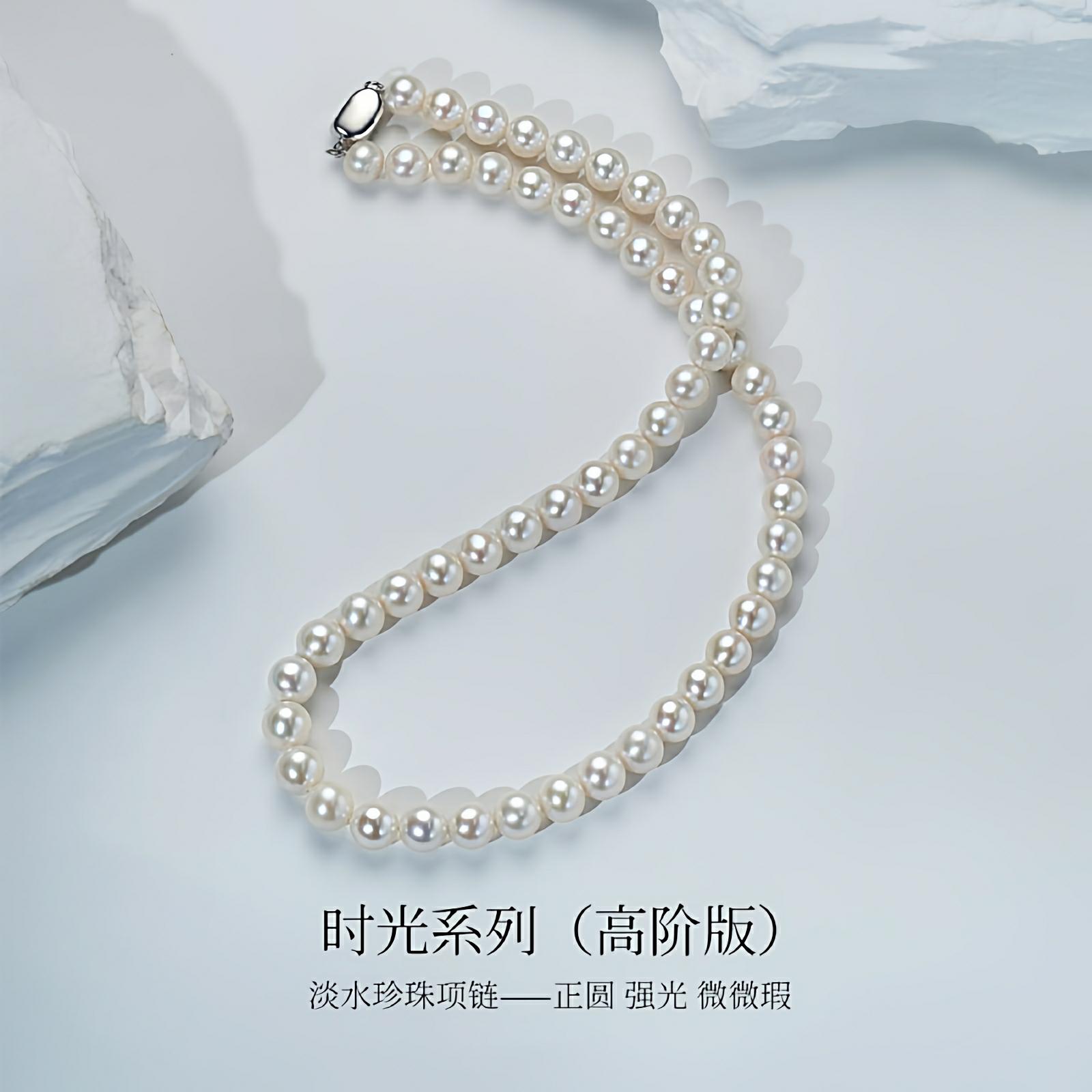 梵宝雅阁诸暨淡水珍珠项链女S925银正圆强光全珠链经典百搭款礼物