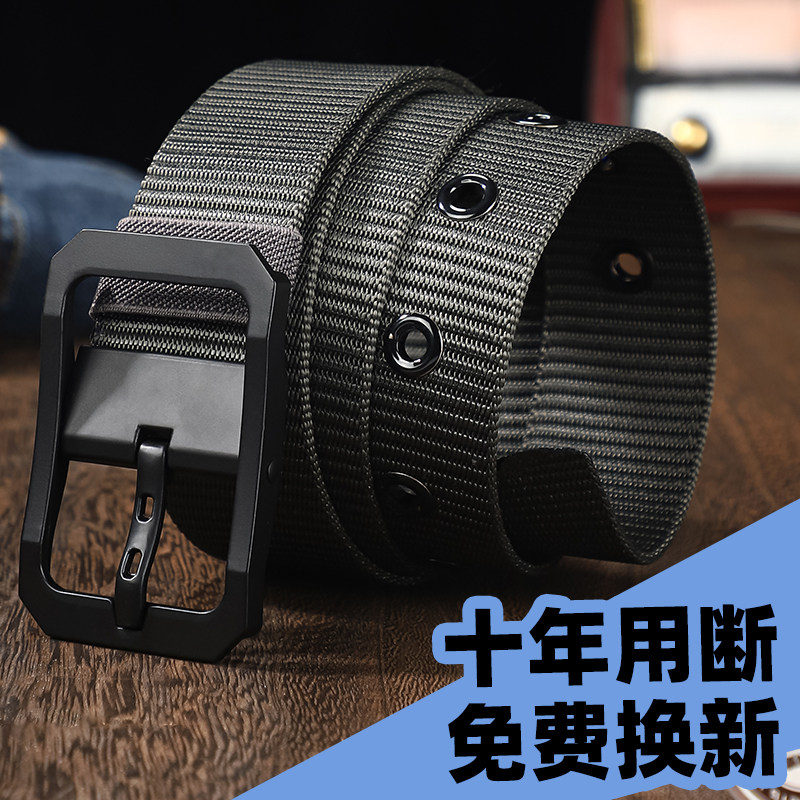 可裁剪帆布腰带男士可调节多孔针扣皮带青年工装休闲加长牛仔裤带