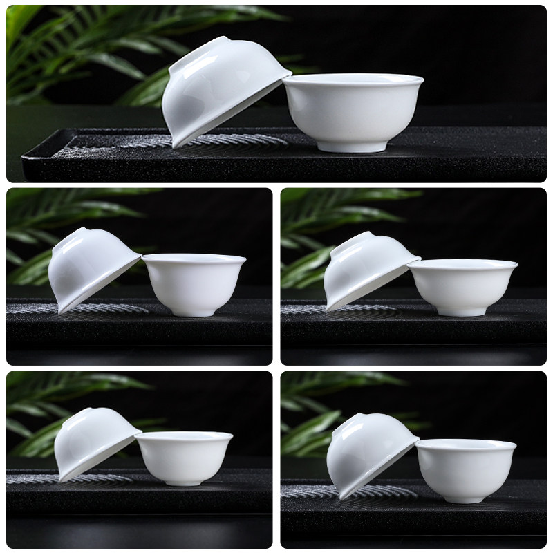 白色茶杯陶瓷纯白品茗功25/30ml