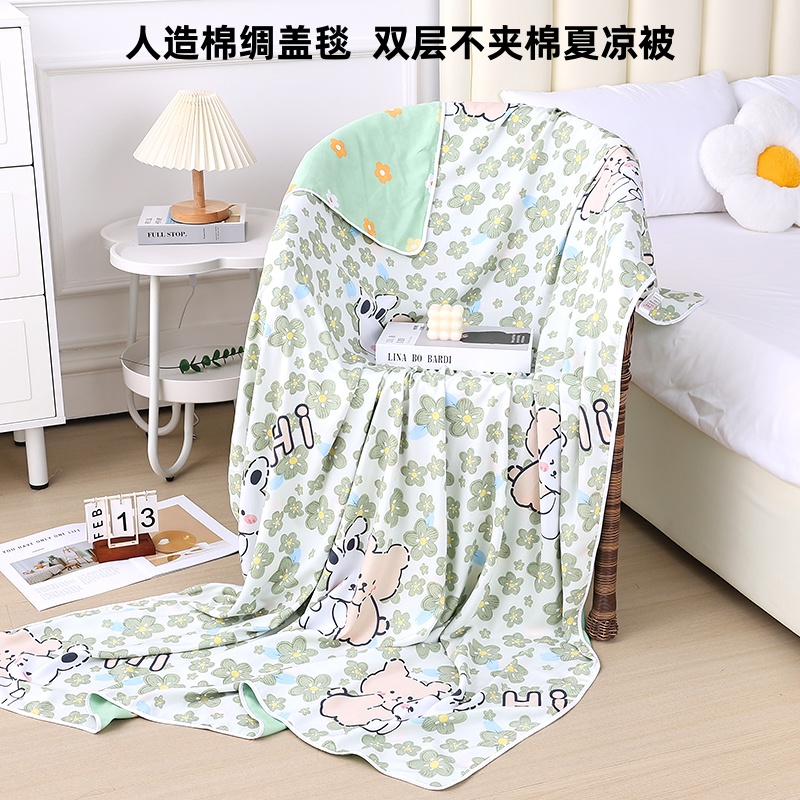 人造棉绸盖毯夏凉被丝滑凉爽夏季