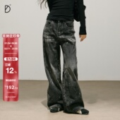 SMILE 街头做旧磨白直筒显瘦秋冬女长裤 DDD水洗泼墨牛仔裤 美式