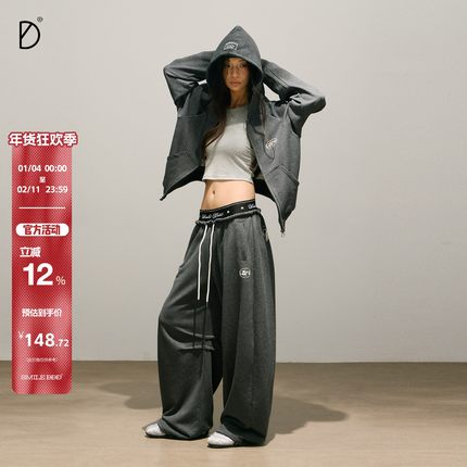 SMILE DDD双腰头套装280g美式宽松裤脚调节卫裤休闲运动开衫卫衣