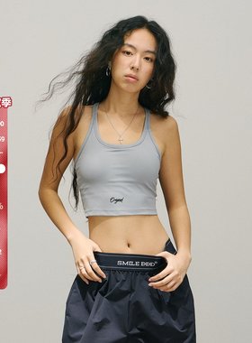 SMILE DDD瑜伽工字背心女运动收腰显瘦无痕挂脖美背内搭带胸垫bra