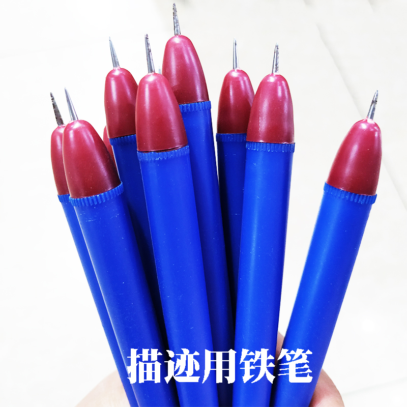 包邮铁笔压线笔纸模型划线笔折痕笔描线怀旧经典蜡纸刻字笔描迹用