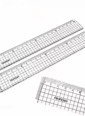 方格槽尺动漫直尺20cm30/50cm绘图网格尺测量凹尺九宫格格子界尺
