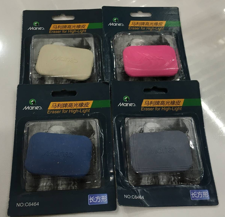 5个包邮 上海马利高光橡皮擦长方形硬素描绘画橡皮美术专用超干净