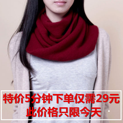 冬季羊绒脖套保暖套头中长男女士针织羊毛线围脖加厚百搭韩版围巾