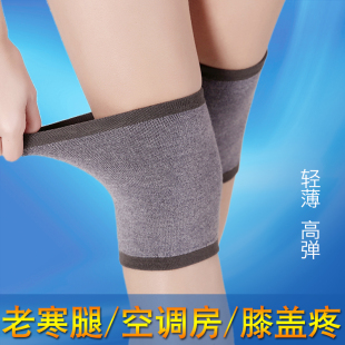 护膝保暖老寒腿男女膝盖套漆关节空调炎防寒夏季超薄款无痕超短款