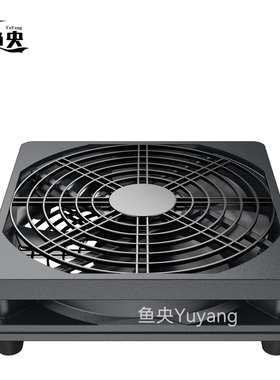 路由器散热风扇架12025 5V USB顶盒宽带猫散热 AC88U R7000等适用