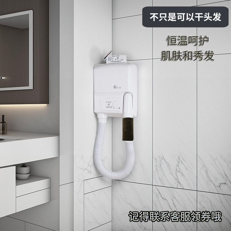 不包安装浴室恒温壁挂电吹风机干发机干身器卫生间安全可免打