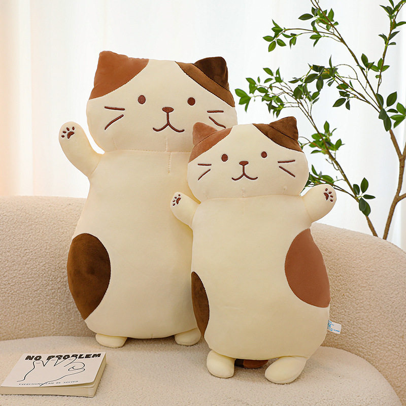 可爱儿童玩偶奶酪猫公仔毛绒玩具