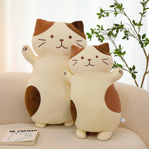 可爱儿童玩偶奶酪猫公仔毛绒玩具