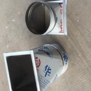 天圆地方加工 白铁皮天方地圆通风管道 镀锌风管排风管方接圆