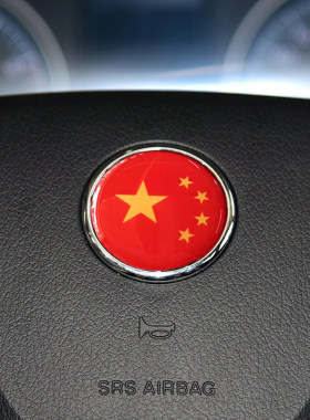 东风景逸改装方向盘标贴