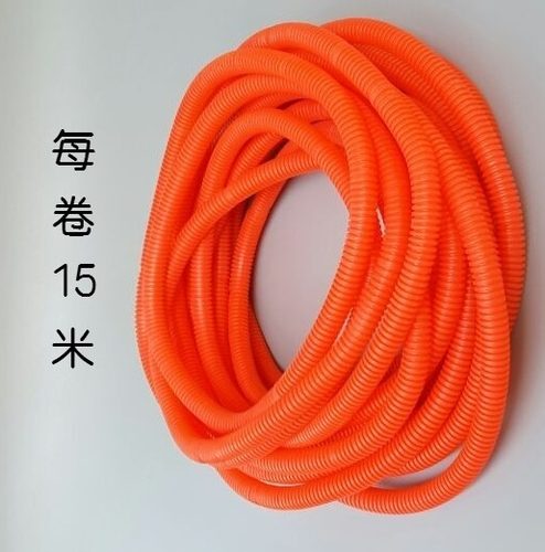 16PVC外径彩色红色波纹管，穿线管，塑料软管，