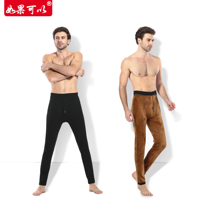 Pantalon collant jeunesse mouvement - Ref 752237 Image 5