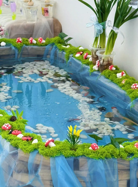 幼儿园植物角水培区环创材料场景布置自然观赏蓝色瀑布造景区角