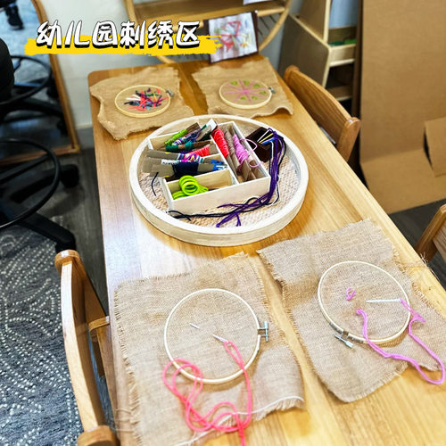 幼儿园编织区儿童戳戳绣diy毛线材料包套装手工零基础新手戳戳乐