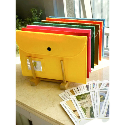 幼儿园早托蒙氏蒙语言区特梭利教具科学文化地理封套A4七大洲AMI